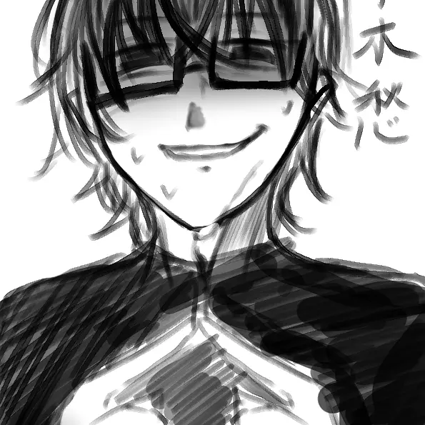 FunnyIbis3767의 近所の知らない幼馴染