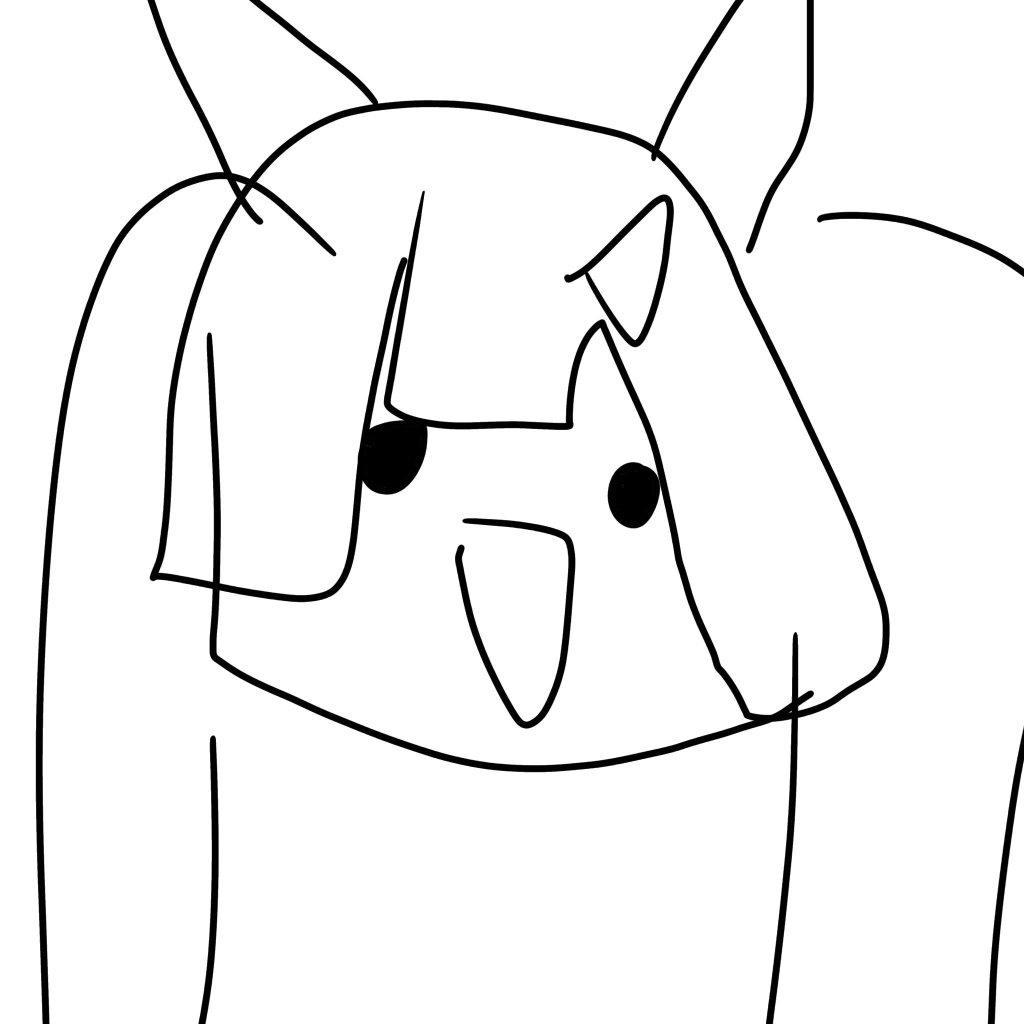 아름