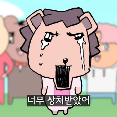 Profile image of 네모