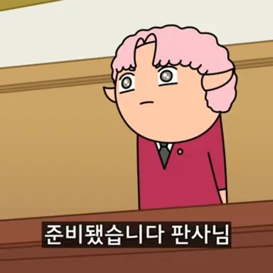 Profile image of 양양