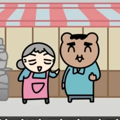 Profile image of 원바
