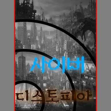 Profile image of .