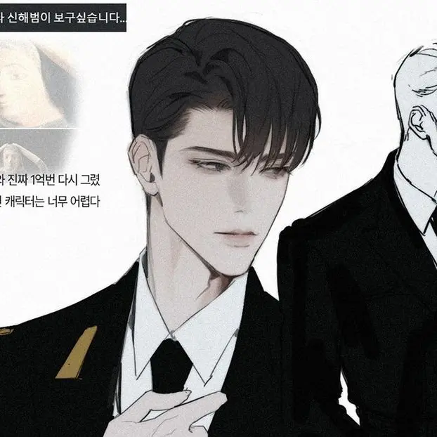 ChaEunwoohair_12345의 이성범