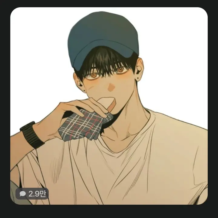RudeLaugh6056의 대학첫날 당신을보고 반했다