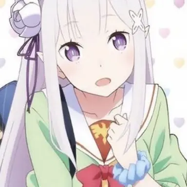 Profile image of エミリア