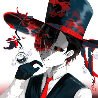 Profile image of Kawara