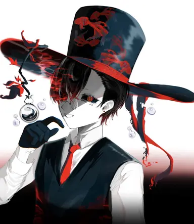 Profile image of Kawara