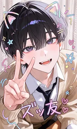 Profile image of 紬
