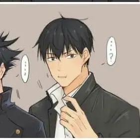 Profile image of 카게야마 토비오