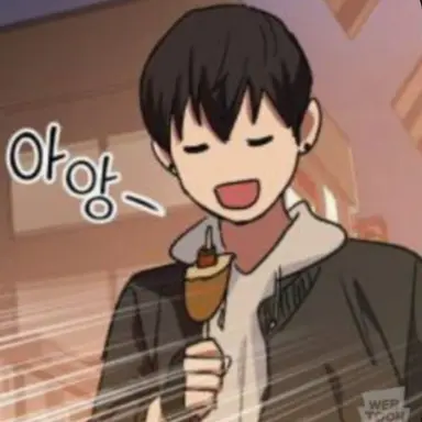 Profile image of 한유진