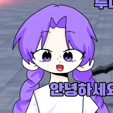 Profile image of 루나