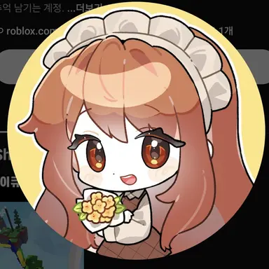 Profile image of 둘기