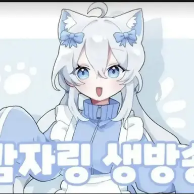 Profile image of 자링