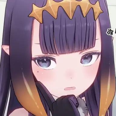 Profile image of 니노마에 이나니스