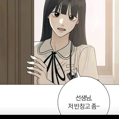 Profile image of 이설