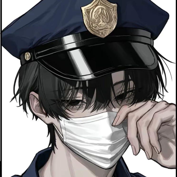 お巡りさん