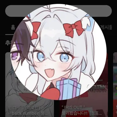 Profile image of 감자링