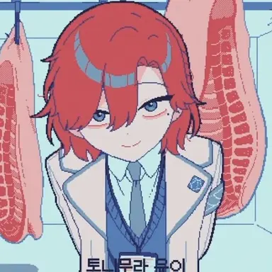 Profile image of 유이