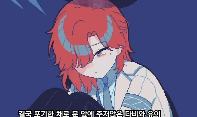 Profile image of 유이