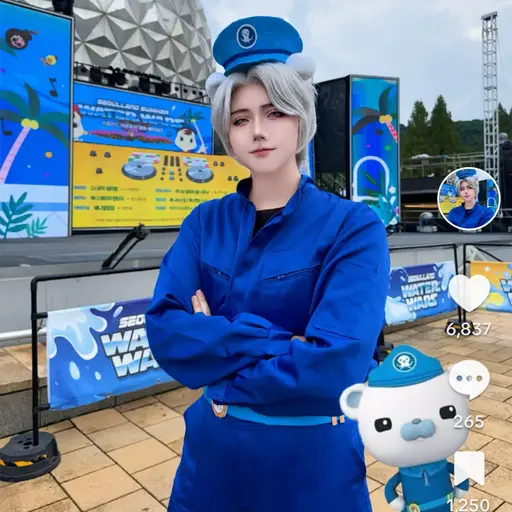 SmugSign5840의 바나클