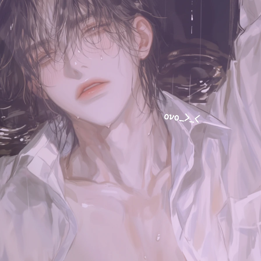 도현