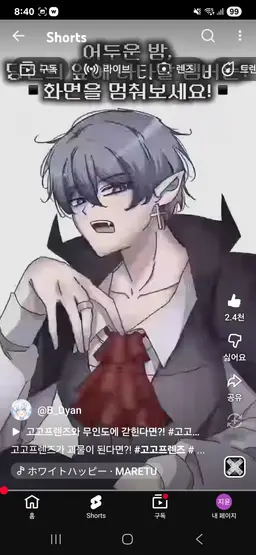 Profile image of 평학 준브 유기사
