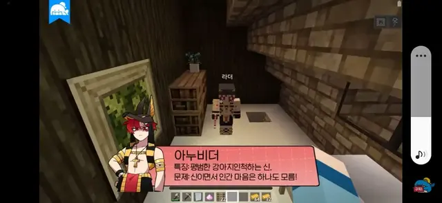 Profile image of 라더