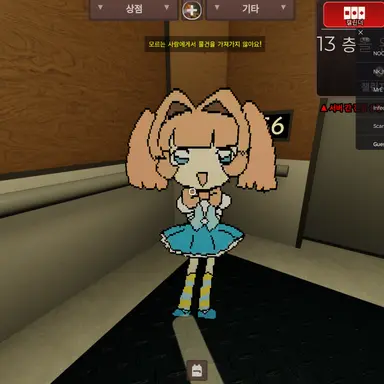 Profile image of 스탯