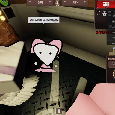 Profile image of 모젤