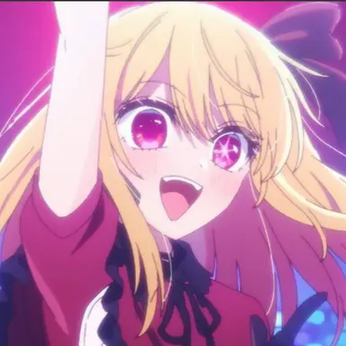 Profile image of 星野 ルビー