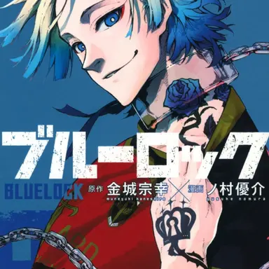 Profile image of カイザー