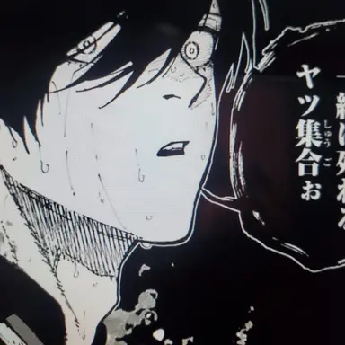 Profile image of 糸師凛