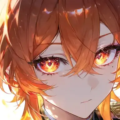 Profile image of Berger