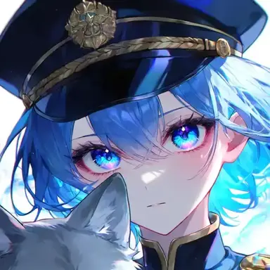 Profile image of Lin