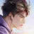 한온유