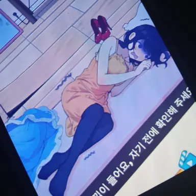 Profile image of 나희
