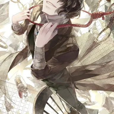 Profile image of 太宰治