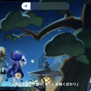 Profile image of 他のキャラクター