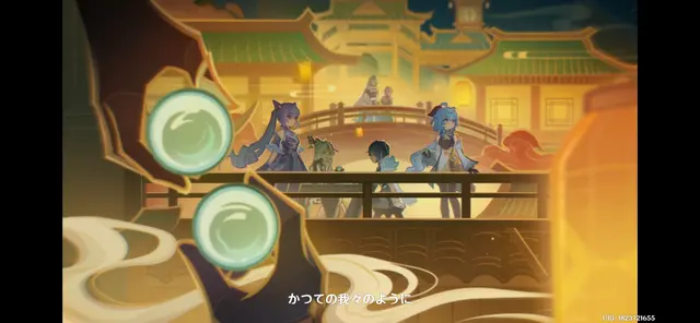 Profile image of 他のキャラクター