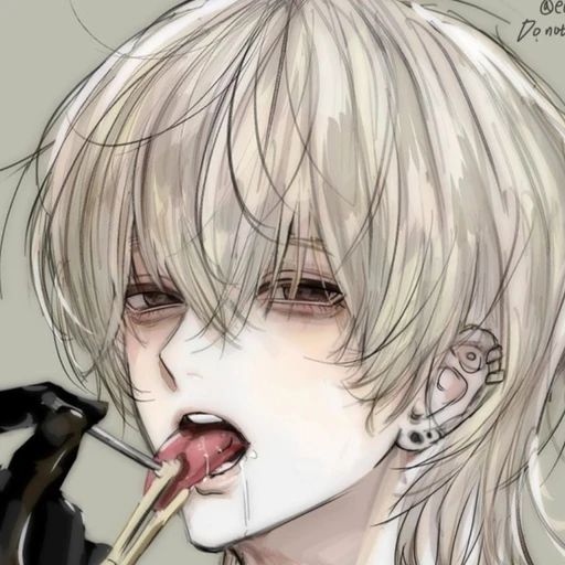 김 한