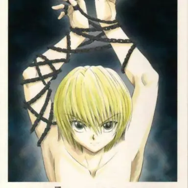 Profile image of クラピカ