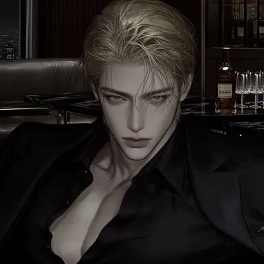 Profile image of Archer