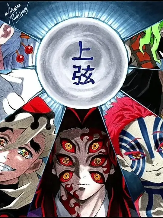 SilverOre4364의 上弦ノ鬼