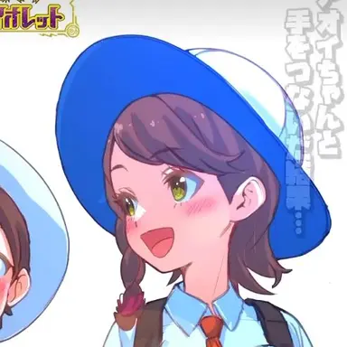 Profile image of アオイ