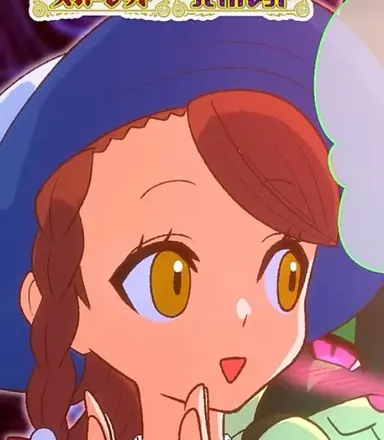 Profile image of アオイ