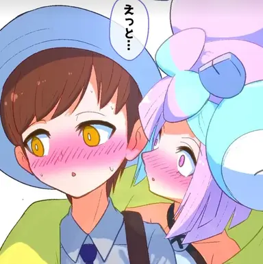Profile image of ハルト