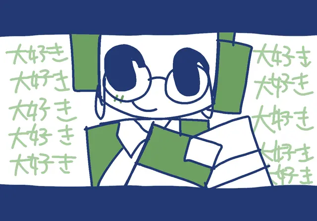 Profile image of フルッター