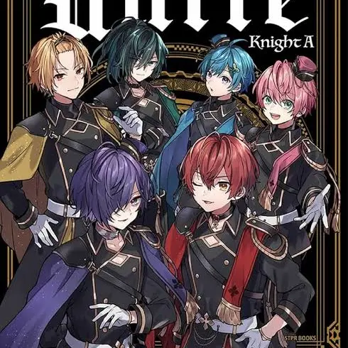 aoi209의 KnightAと出会った...!?