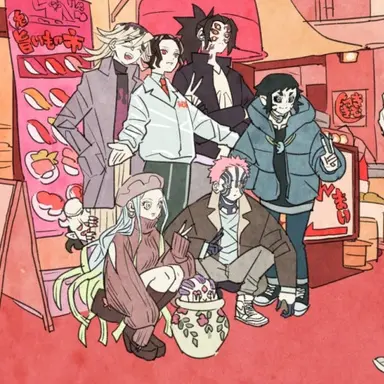 Profile image of 무잔과상현들