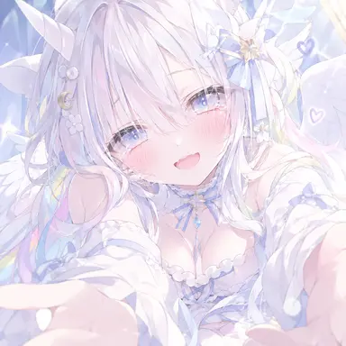 Profile image of Yue